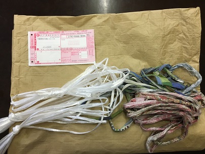 梱包キット2枚以上